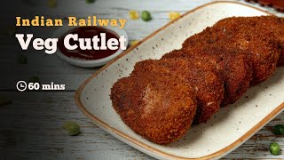 Railway Veg Cutlet | Railway Veg Cutlet Recipe | Veg Cutlet | Cutlet | Cookd