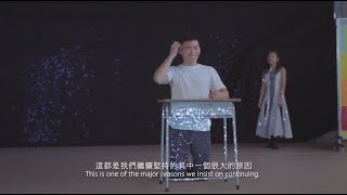 賽馬會當代舞「賞．識」教育計劃 -「舞‧出個框框2.0」Jockey Club Contemporary Dance Literacy and Learning Project