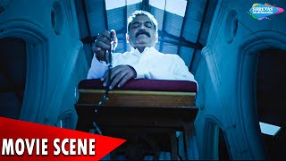 ఆమె వచ్చింది - Telugu Horror Scene | Movie Scene | SM Telugu Movies