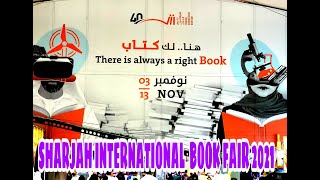 Sharjah International Book Fair | 40th SIBF | BOOK FEST SHARJAH 2021 | World's Largest Book Fair