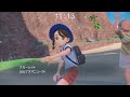 【ポケモンsvs15】最終日対戦集 1 ～r2100 【最終56位】