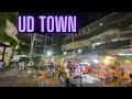 My Favourite Night Market in Thailand | UD Town | Udon Thani Nightlife