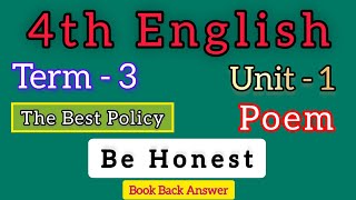 Be Honest | 4th Std English Term 3 Unit 1 poem book back answer | Samacheer Kalvi