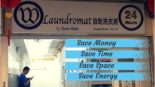 Laundromat at 246 Hougang Street 22 - Open 24 Hours