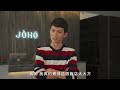 joho hotel 高雄精品飯店的指標