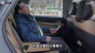 博越L：你听说过燃油车“新势力”吗？