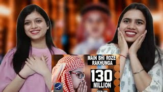 Mai bhi Roze Rakhunga | Naat |Indian Girls React