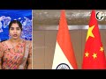 ஒரு அடி பின்வைக்க மாட்டோம்.. chinaவிற்கு ajit doval சொன்ன message india brics summit