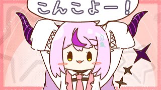 【手描き/ラプラス・ダークネス/博衣こより】こよちゃんの声マネが上達（？）する総帥