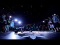 Chelles Battle PRO Taiwan 2013 Wolf Hunters  vs  SBC  8強