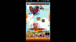 【モンスト】ドラキュラ　究極