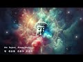 孔雀明王心咒 trippy music of buddhist om mayura krante svaha buddhist mantra