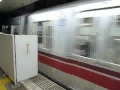 東京都交通局１２－０００形 ３次車 　普通　大江戸線