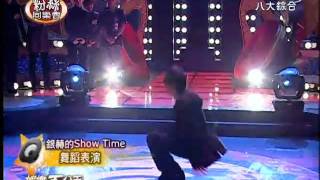 110517娛樂百分百銀赫Show Time