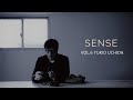 【SENSE】VOL.6 内田ユキオ YUKIO UCHIDA *English subtitles are available