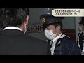 〈新型コロナ〉感染拡大防止へ…警察官が繁華街をパトロール「不要不急の外出自粛」を呼び掛け　高松市