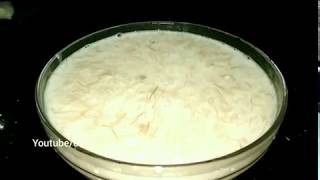 എളുപ്പത്തിൽ ഒരു പായസം ഉണ്ടാക്കിയാലോ? Make Easy payasam at home | How to make payasam