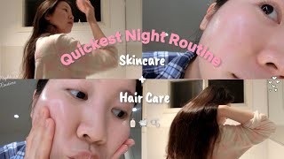 (ENG) Let’s get unready with me + the simplest night skincare + hair care🧖🏻♀️🧴