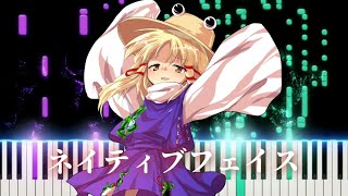 【東方ピアノMIDI】「ネイティブフェイス」【観賞用】