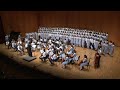 25. For the Beauty of the Earth - John Rutter [Lam Woo Summer Concert 2013]