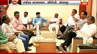 Kolhapur: Meeting over sugarcane rate abp report