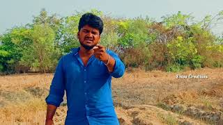 Vandelle Love Failure Song / 4K Ramu Laxman / Singer Ramu #sirigirishivavillagevideos# #chillmusic₹