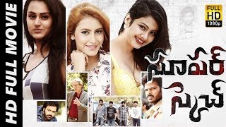 Super Sketch Telugu Full Movie | Narsing Makkala, Shubhangi Pant, Sophiya Singh | 2019 MTV