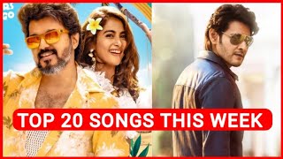 Top 20 Songs This Week Hindi/Punjabi 2022 (20 March) | New Hindi Songs 2022 | New Punjabi Songs 2022
