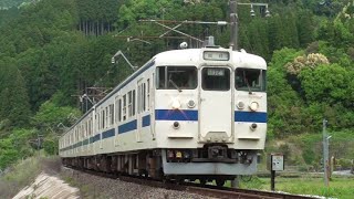 【鉄道PV】Shining Star ～永遠の花形 415系の軌跡～