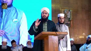 Taleemi Report || Molana Hafiz Dr Ahsan Bin Mohammed Al Hamoomi Sahab