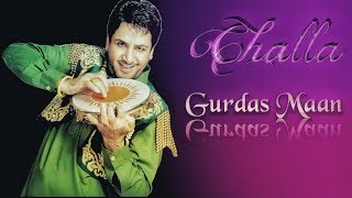 3D Punjabi Audio /Challa  Gurdass Maan