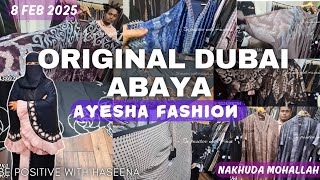 Designer Abaya collection | Arabian Abaya | Nakhuda mohallah | abaya wholesale shop in mumbai