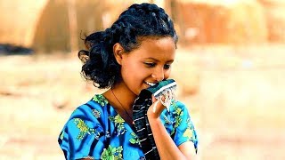 Biruk Wendaferaw - Lewsedish | ልውሰድሽ - New Ethiopian Music 2018 (Official Video)