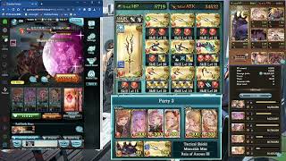 [GBF] [FIRE GW JANUARY 2023] NM 150 Magna Full Auto ~5:00-6:00