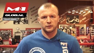 Александр Шлеменко: обращение к Славе Василевскому перед M-1 Challenge 64