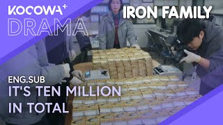 The Money Is Now On The Police Hands: 10 Million! 💰👮‍♂️ | Iron Family EP31 | KOCOWA+