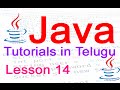 Java in Telugu - Tutorial 14 - Use Methods with Parameters