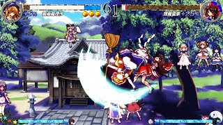 東方心綺楼 1.34b ストーリー Normal 魔理沙（神） ノーミスクリア