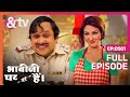 Bhabi Ji Ghar Par Hai - Episode 561 - Indian Romantic Comedy Serial - Angoori bhabi - And TV