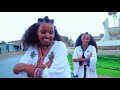 ethiopian music samuel kiros selasiway ስላስዋይ new ethiopian tigrigna music 2019 official video