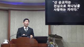 주신길교회 요한계시록 13-13 / 적그리스도의 예표, 니므롯에서 히틀러까지