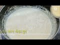 ১ কেজি দুধ দিয়ে পায়েস রেসিপি । rice payesh recipe।। একবার খেলে বার বার খেতে ইচ্ছে করবে।