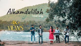 Alhamdulillah Cover Song | Sufiyum Sujathayum | Euphonic