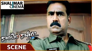 కొంచెం Kothaga సినిమా || Benarjee పరిచయం దృశ్య || వెంకట్, తులిప్ జోషి || కొంచెం కొత్తగా