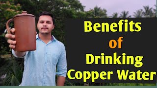 तांबा के बर्तन में पानी पीने का फायदे 🔥।।How copper helps in our body.#water#copperbenefits#health