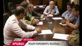 ე.წ გირგვლიანის საქმე - ირაკლი ოქრუაშვილმა ყოფილი მაღალჩინოსნების მამხილებელი ჩვენება მისცა