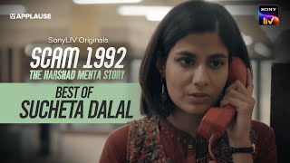 Best of Sucheta Dalal | Scam1992 | Sony Liv |Shreya Dhanwanthary