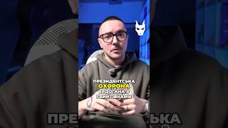 Ердоган за Україну | Повне відео на каналі. Підпишись #ердоган #зеленський #туреччина