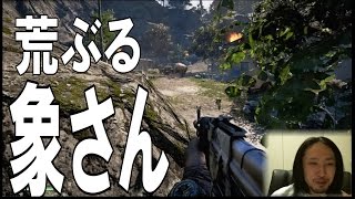 【FarCry4実況#3】ファークライ4をのんびり実況する【PS4日本語版】