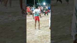 Nagaon Titans Vs koroine Bhai Bhai Club#kabaddi #kabaddimatch #trending #video #viral #shorts #macth